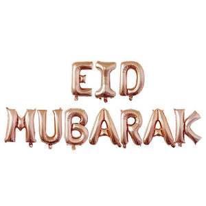 Eid Mubarak Foil Balloons Party Decoration Supplies Ramadan Decoration Muslim Eid Letters Balloons